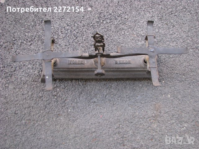 Кантар везна-19 век, снимка 2 - Антикварни и старинни предмети - 28716962