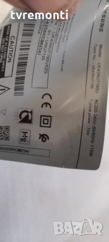 оригинална стойка телевизор SAMSUNG, модел SAMSUNG UE43NU7190U, снимка 4 - Стойки, 3D очила, аксесоари - 35450701