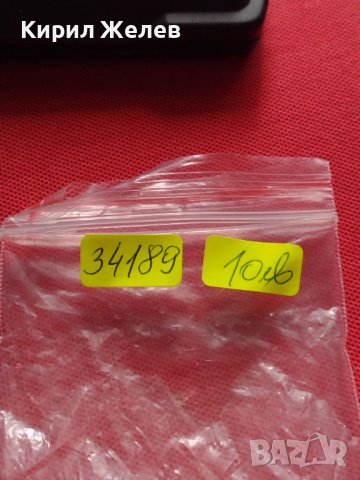 МЕТАЛНА ЗАПАЛКА с РЕОТАН РАБОТИ МНОГО КРАСИВА РЯДКА ЗА КОЛЕКЦИОНЕРИ 34189, снимка 8 - Запалки - 39104629