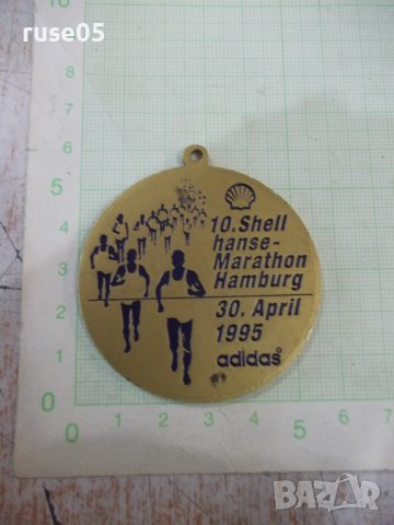 Медал "FREIE UND HANSESTADT HAMBURG", снимка 2 - Други ценни предмети - 38256750