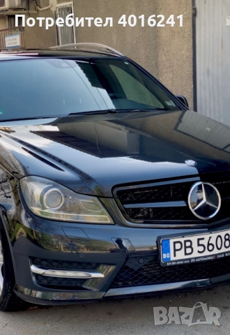🚘 Професионално Полиране, Пастиране и Керамични Покрития | Пловдив, снимка 9 - Пастиране - 51622078