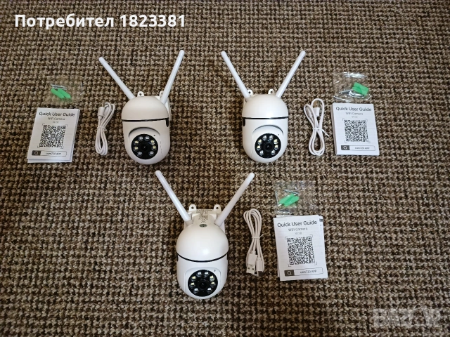 Wifi охранителни камери , снимка 3 - IP камери - 53248029
