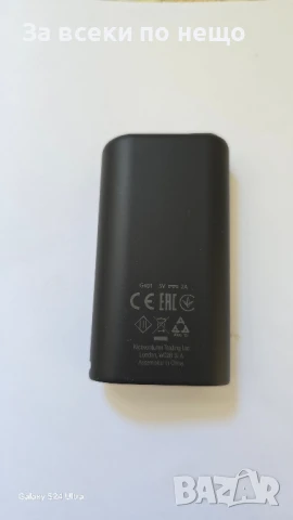  Електронно устройство за пушене, снимка 2 - Лули - 50949228