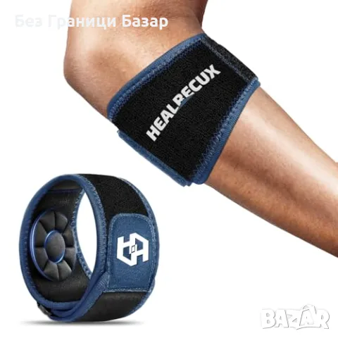 Нова Лента за компресия на лакътя за спорт и ежедневна употреба спорт