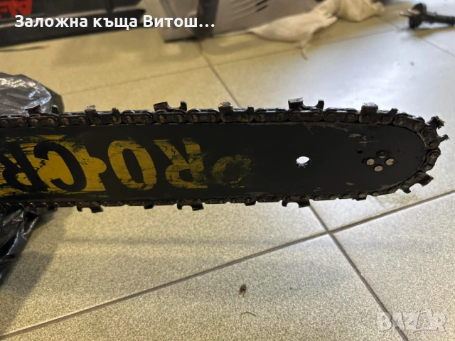 Резачка за дърва Pro Craft GS-52P, снимка 6 - Градинска техника - 50447613