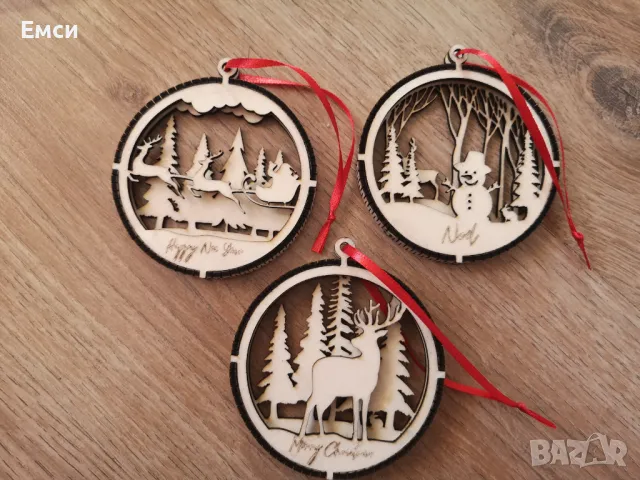 коледни топки ,висулки ,играчки за елха,дърво,персонализирали, снимка 7 - Коледни подаръци - 48122447