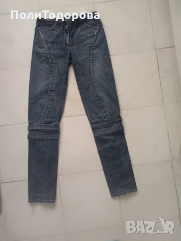 Дамски дънки CNC, снимка 2 - Дънки - 27894974