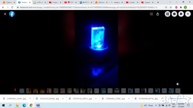 Кристален ротационен слайд-шоу / Crystal Rotary Slide Show, снимка 8 - Рекламни табели - 35339480