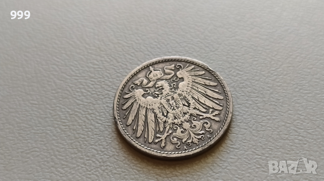 10 пфенига 1905 А  Германия (Германска империя), снимка 2 - Нумизматика и бонистика - 44883962