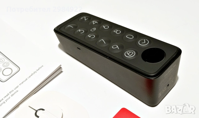 РАЗПРОДАЖБА  Клавиатура за заключване на врата SwitchBot Keypad, IP65 НАМАЛЕНИЕ , снимка 7 - Други - 52240228