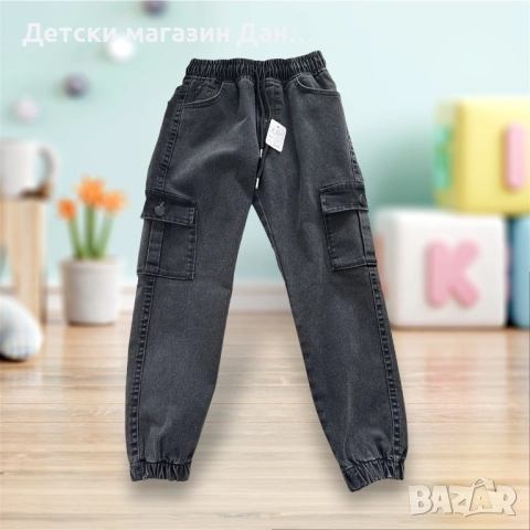 Детски дънки