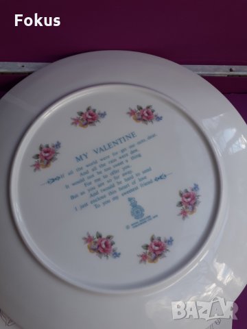 Колекционерска чиния Royal Doulton Valentines Day 1977, снимка 3 - Антикварни и старинни предмети - 35211216