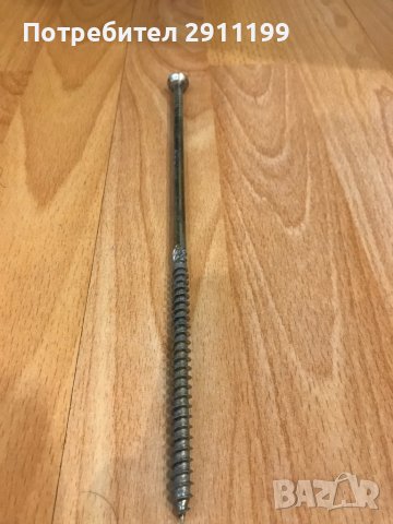 Масивни винтове за дърво 260 мм (76 бр.), снимка 7 - Строителни материали - 37070093