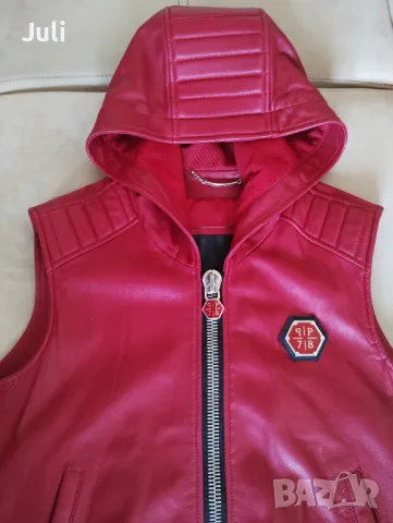 Кожен червен мъжки елек Philipp Plein, снимка 2 - Други - 48922423
