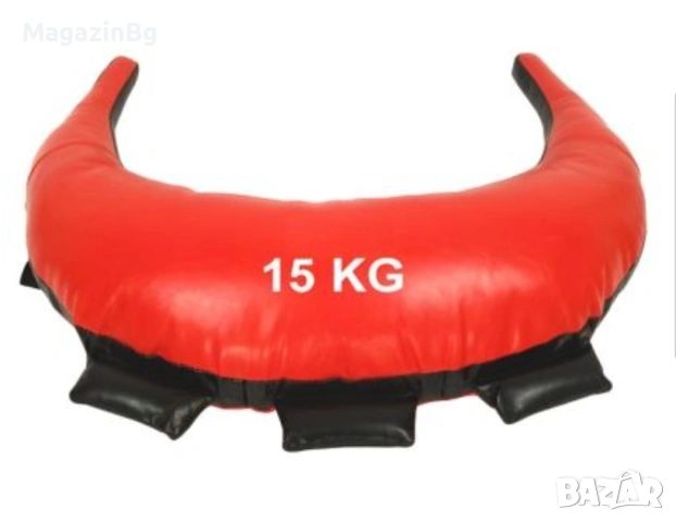 Тренировъчна торба (Фит баг) 15 кг Тежест 