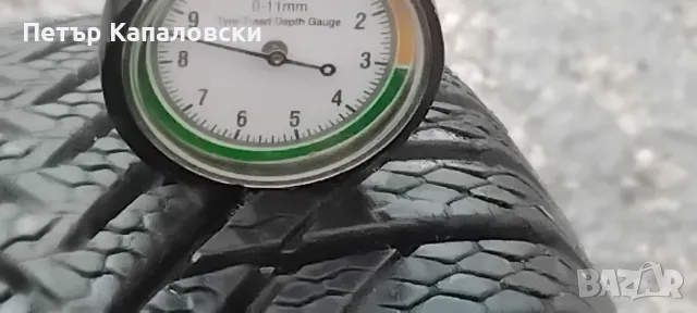 Гуми 185 65 14 налични 2 броя произведени в Германия. Нов внос. Не са нови.Гарация. , снимка 8 - Гуми и джанти - 48084986