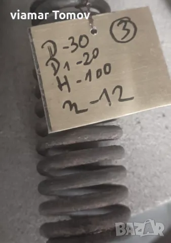 Пружини , снимка 11 - Други инструменти - 49350461