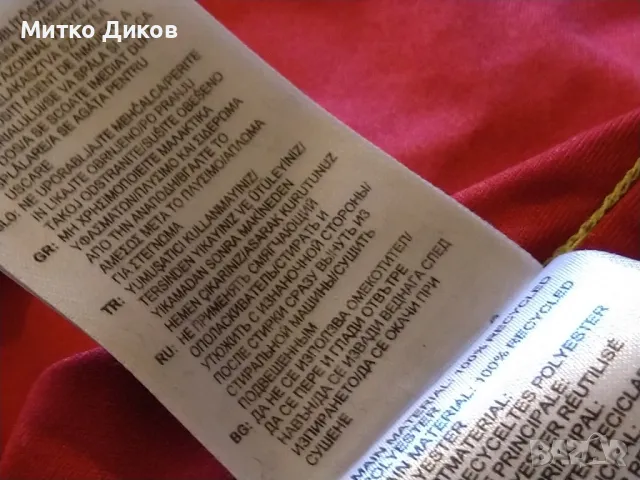 Футболна тениска на Белгиум маркова на Адидас №7Кевийн Де Бруйне размер ХЛ, снимка 9 - Футбол - 48346283