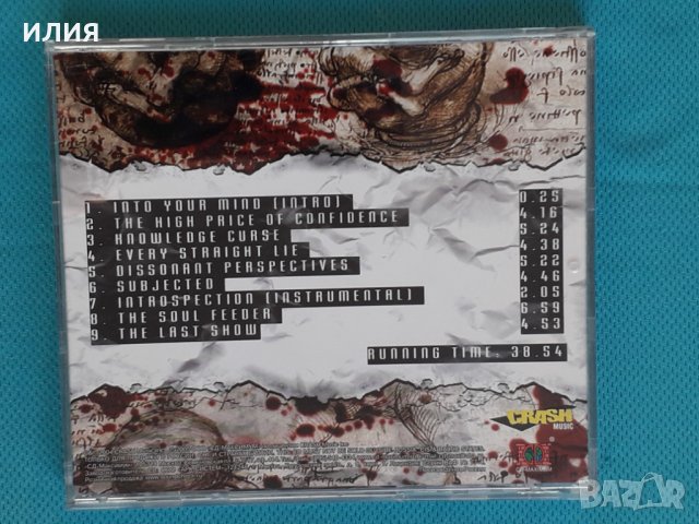 Illogicist – 2004 - Subjected (Death Metal), снимка 6 - CD дискове - 43652706