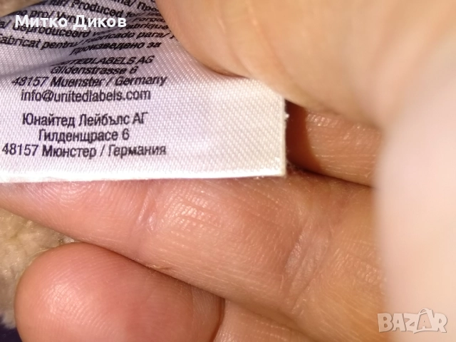 Детски ръкавици нови на Пес Патрул , снимка 7 - Други - 52840603