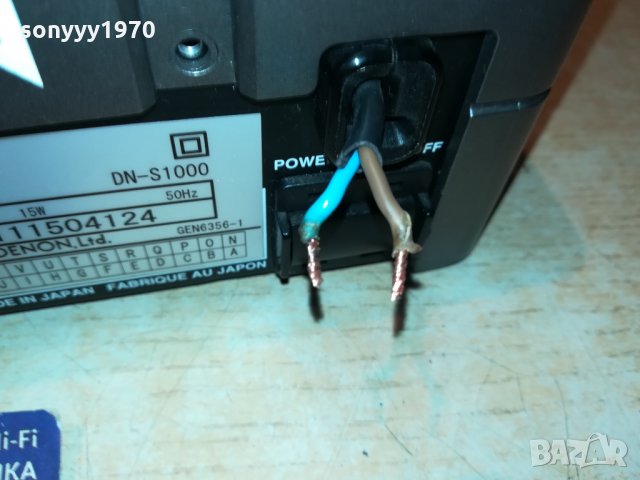DENON DN-S1000 MADE IN JAPAN 0412211725, снимка 17 - Декове - 35028276