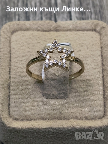 Златен Пръстен 1.29гр / 14К, снимка 5 - Пръстени - 52750252