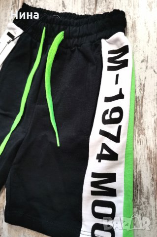 Къс панталон Marions , снимка 2 - Детски къси панталони - 33521176