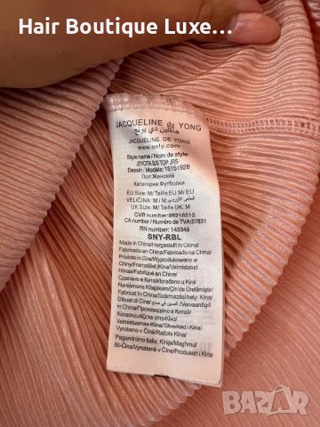 JACQUELINE de YONG Тениска солей в цвят розово злато 🎀, снимка 6 - Тениски - 43871973