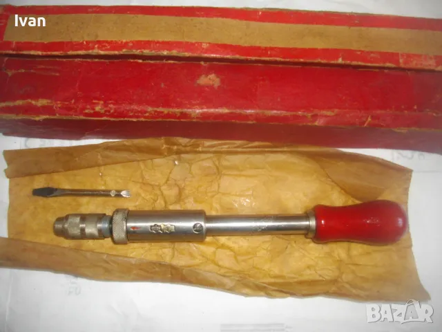 Smalcalda DDR ОРИГИНАЛНА ГДР НОВА РЪЧНА РЕВЕРСИВНА АВТОМАТИЧНА ОТВЕРТКА ИЗТОЧНА ГЕРМАНИЯ