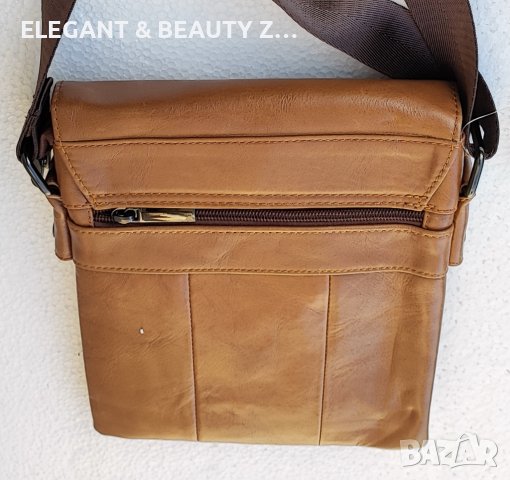 Мъжка  кафява кожена чанта с капак от телешки бокс черно, дъб  и  тик, снимка 3 - Чанти - 38999742