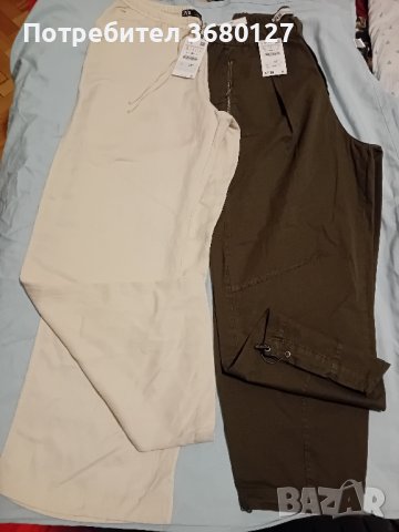 Дамски дънки панталони и един детски син , снимка 13 - Панталони - 43516484