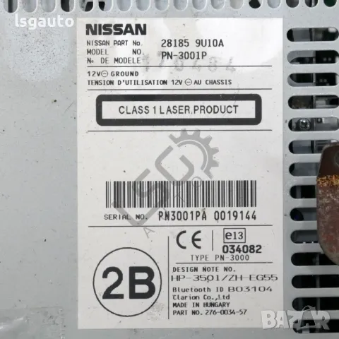 CD плеър Nissan Note I (E11) 2005-2012 ID:146697, снимка 3 - Части - 50357150
