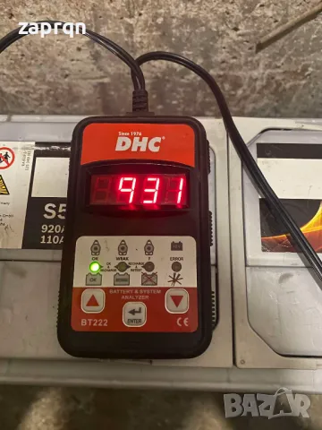 Почти чисто нов акумулатор Bosh/Бош S5/С5 110 ам/ч 920 А с гаранция , снимка 4 - Аксесоари и консумативи - 47291026