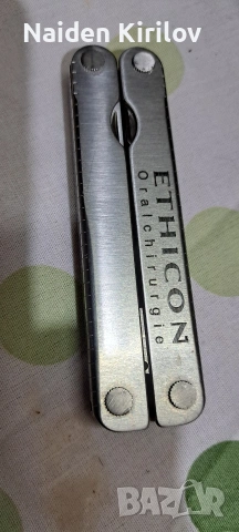 мултифункционален инстромент, снимка 3 - Други инструменти - 53590740