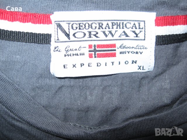 Тениски GEO.NORWAY, KARBON   мъжки,М, снимка 6 - Тениски - 37169391