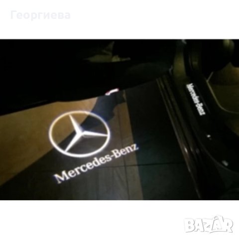LED лого проектор за врати, 2 бр. Mercedes/ BMW/ Volkswagen, снимка 2 - Други - 43865183