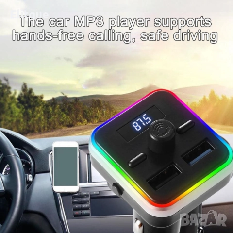 Адаптор за кола с два входа и радио - HF36, снимка 11 - Друга електроника - 52819861