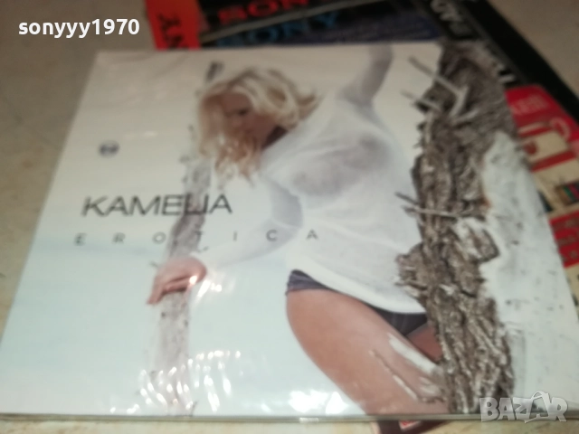 KAMELIA CD 0312252129, снимка 13 - CD дискове - 52643306