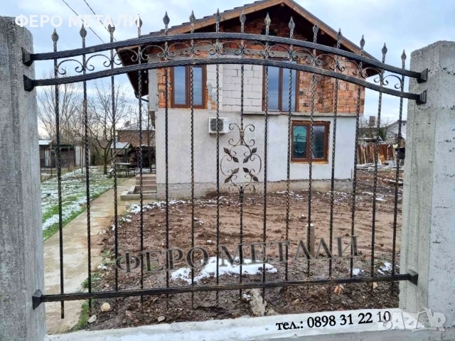 Огради от ковано желязо, снимка 8 - Огради и мрежи - 53268174