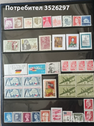 Чисти марки за попълване на колекция, снимка 4 - Филателия - 51785574