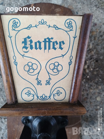 Стар кантар паланса, паланца,арт винтидж старинни , снимка 15 - Други ценни предмети - 41125172