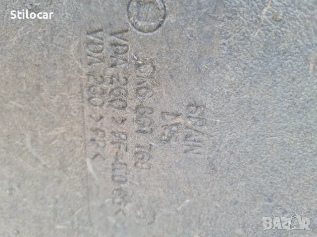 Кора багажник Seat Ibiza 97г, снимка 3 - Части - 47329520