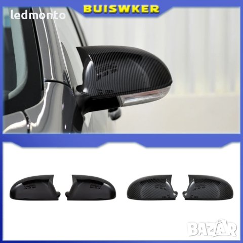 Капаци за Огледала за VW Golf, Passat Голф 5 Sharan Skoda Superb капаци огледала пасат, снимка 3 - Части - 43369114