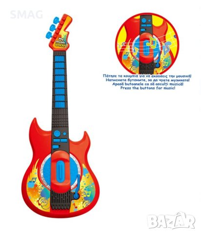 Игра китара със звуци, снимка 1 - Музикални играчки - 43381095