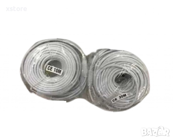 Кабел за камера 10м/20м, снимка 7 - Други стоки за дома - 52808235