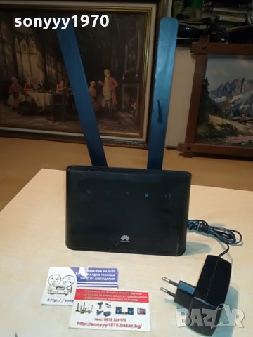 рутер 2407212112, снимка 4 - Рутери - 33616576