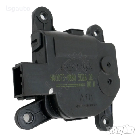 Моторче клапи парно Hyundai i40 2015-2019 ID: 156432