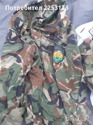 Долна и  горна част камуфлажни