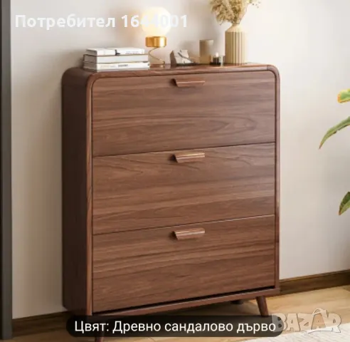 *НОВ* Шкаф за обувки, снимка 1