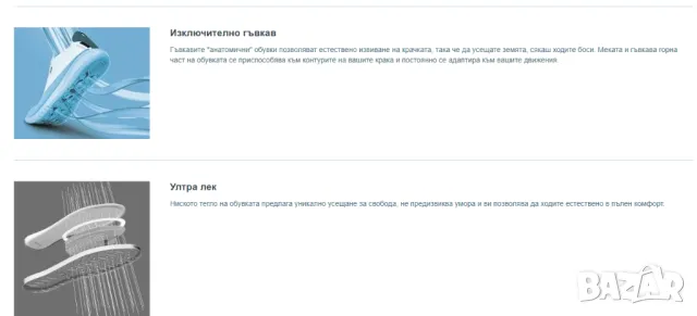 Geox Туристически oбувки / боти  D Hoara B  номер 39 , снимка 9 - Дамски боти - 49377957